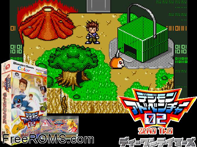 Digimon Adventure 02 - D1 Tamers (J) [M][!] Wonderswan game showing 3D box cover and gameplay screenshot